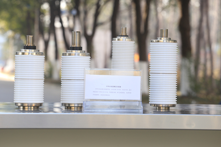 真空滅弧室的使用條件，你知道多少？